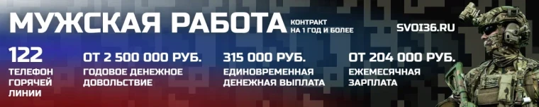 СЛУЖБА ПО КОНТРАКТУ. СЛУЖБА ПО КОНТРАКТУ.