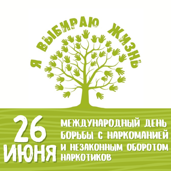 объявление. объявление.